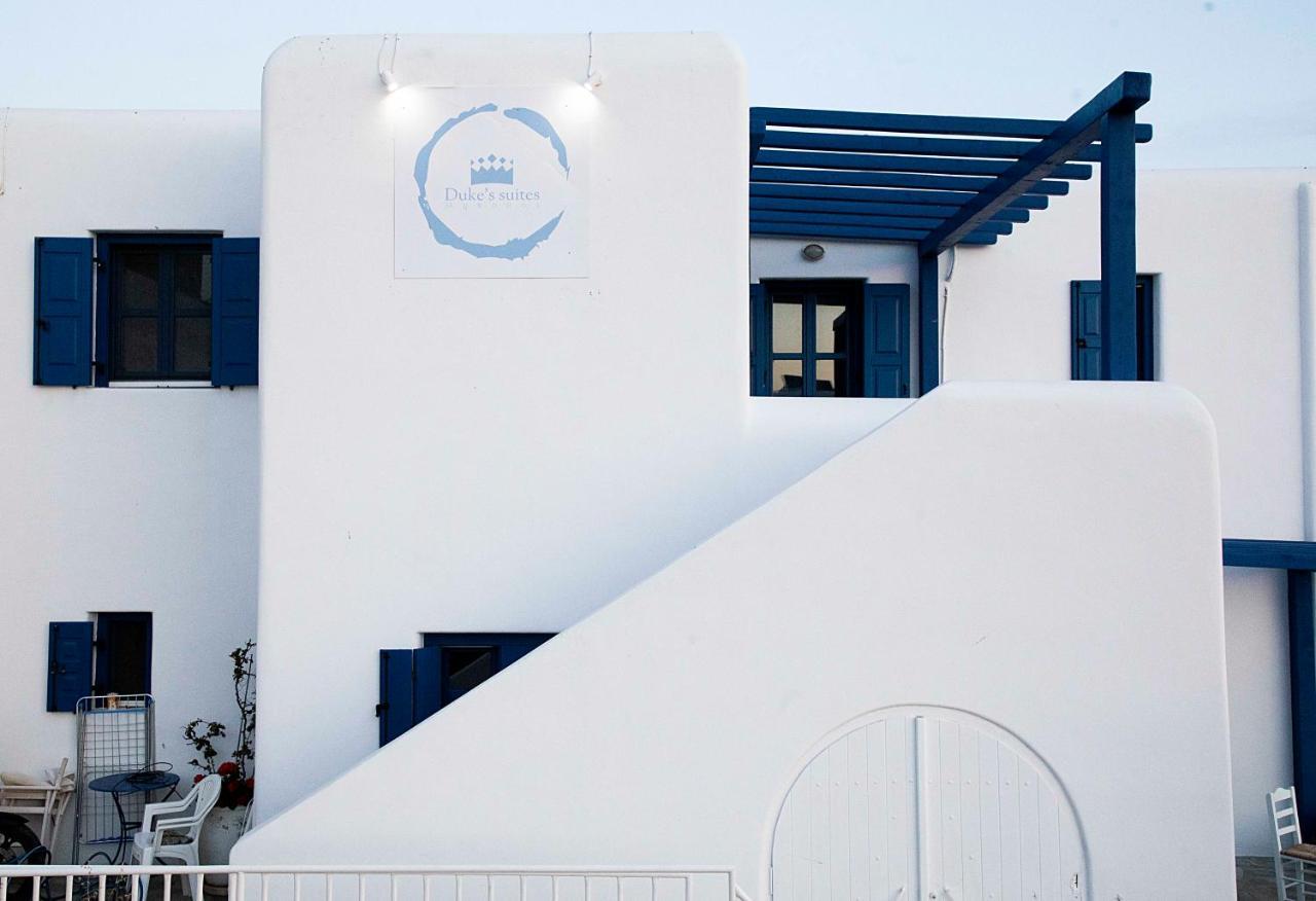 אנו מרה Duke'S Suites Mykonos מראה חיצוני תמונה